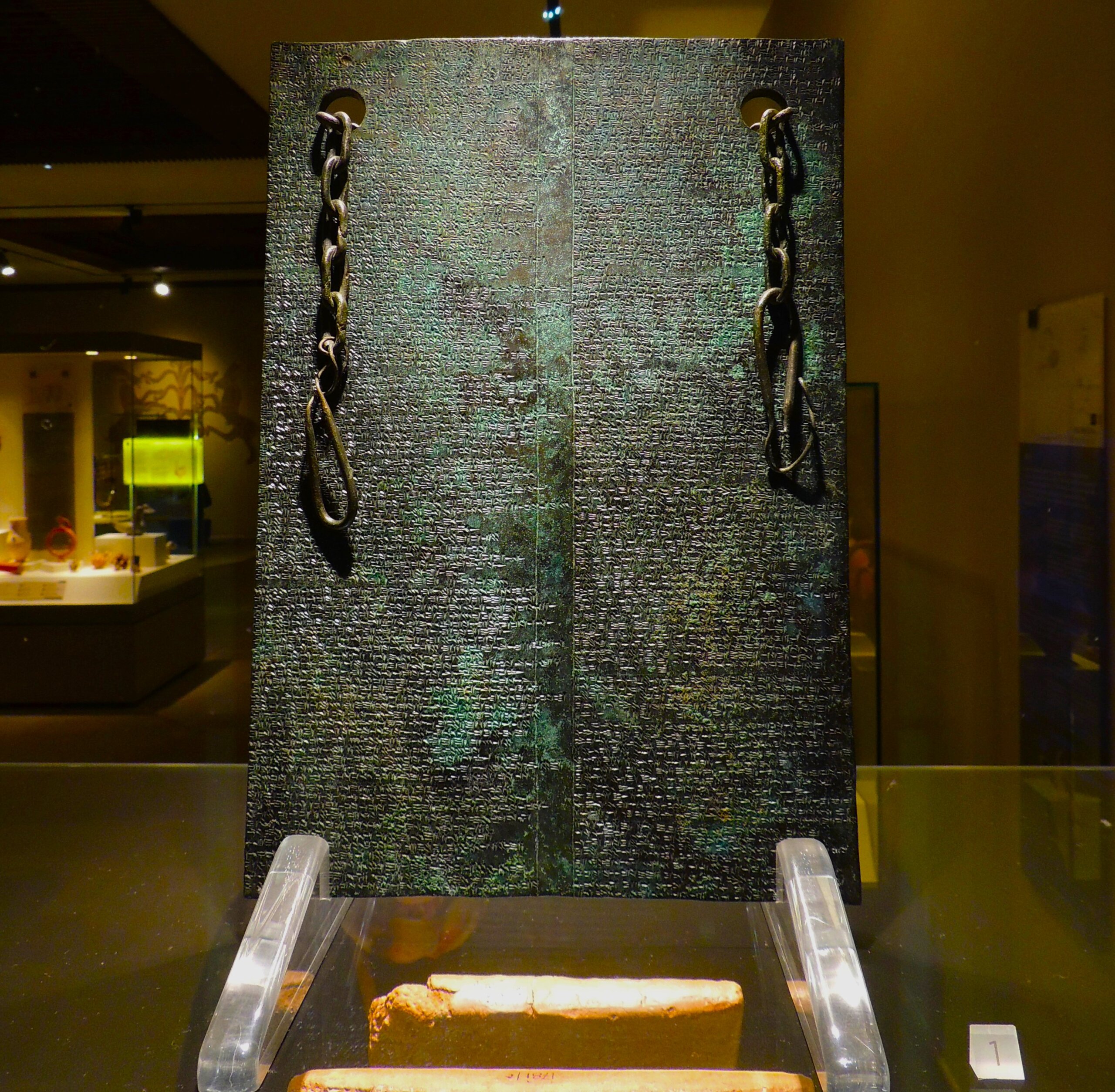 Anadolu’da Bulunmuş Tek Tunç Tablet