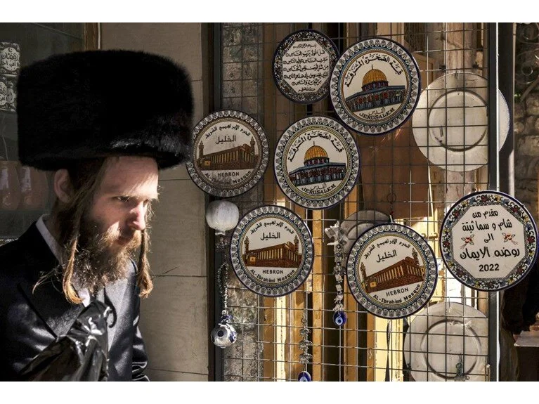 Trump’ın ikinci dönemi en çok İsrailli yerleşimcileri sevindirdi