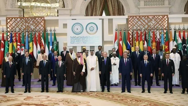 Suudi Arabistan’da “Gazze” Zirvesi