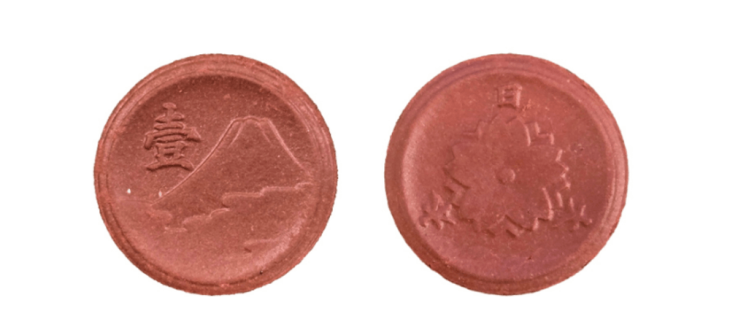 İkinci Dünya Savaşı’ndan Gizli Hazine: 500.000 Hayalet Seramik Sikke Bulundu