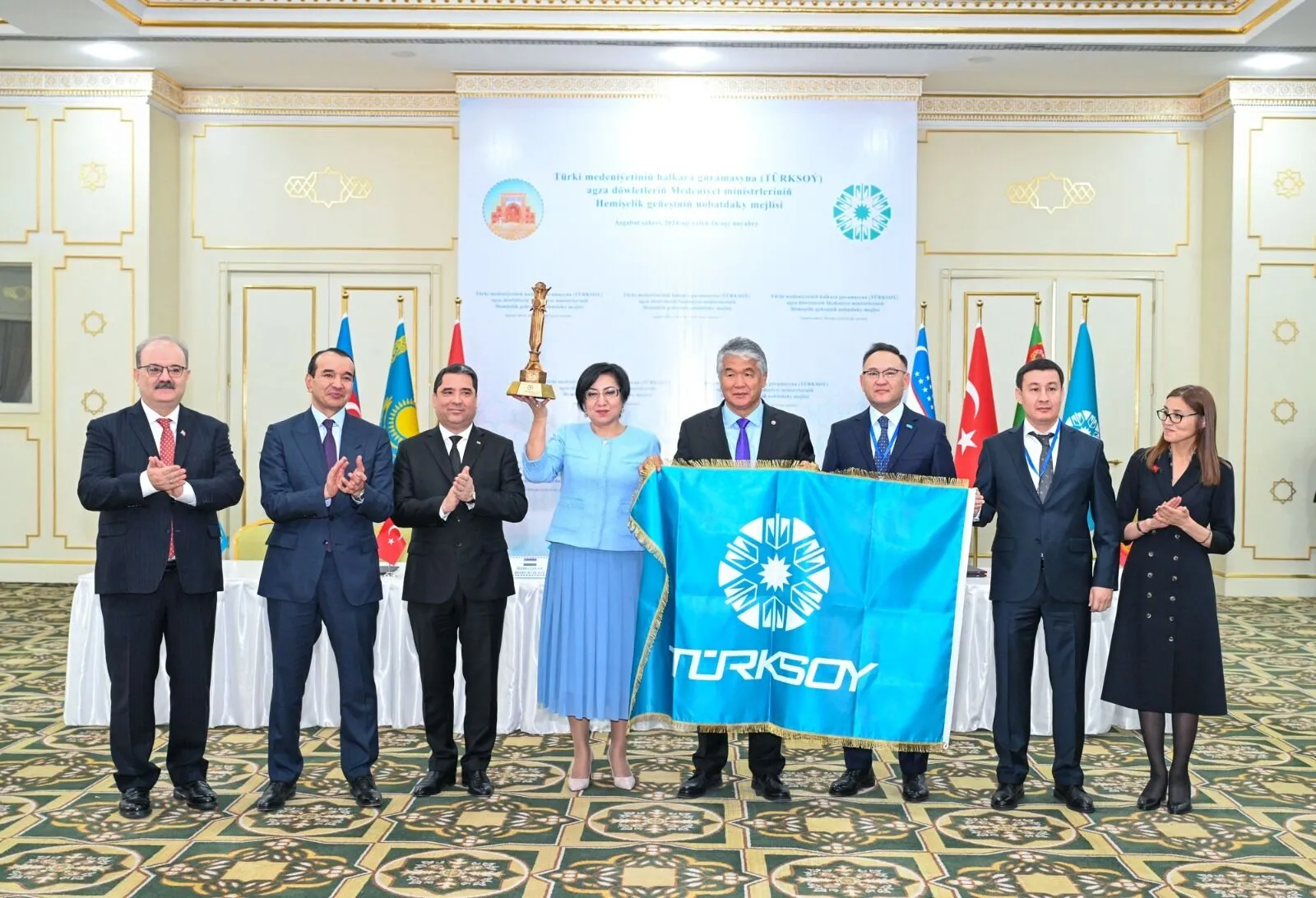 TÜRKSOY Daimî  Konseyinin 41. Dönem Toplantısı  Aşkabat’ta  Yapıldı