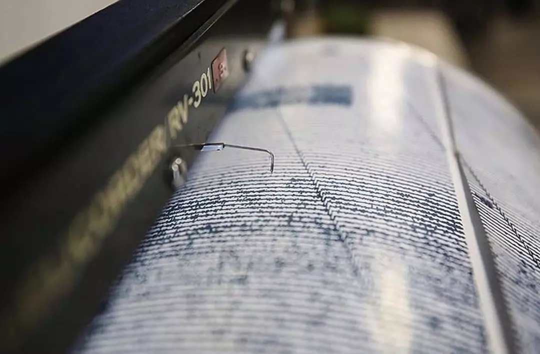 Son dakika| Sivas’ta korkutan deprem! 4.4 büyüklüğünde meydana geldi