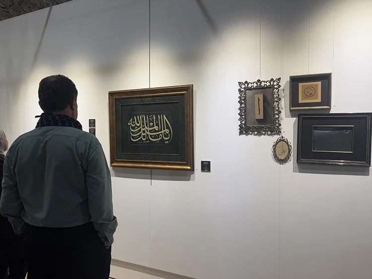 Hattat Mustafa Cemil Efe’nin “Tecelli” sergisi sanatseverlerle buluştu