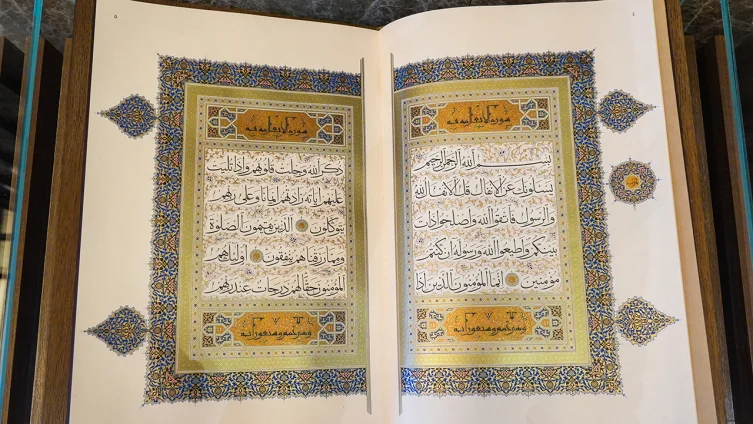 “İstanbul Mushafı” Millet Kütüphanesi’nde sergileniyor