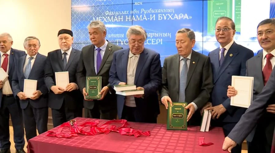 Reşîdüddin Fazlullāh-ı Hemedânî’nin Camiü’t-Tevârîh eseri Kazakistan’da tanıtıldı