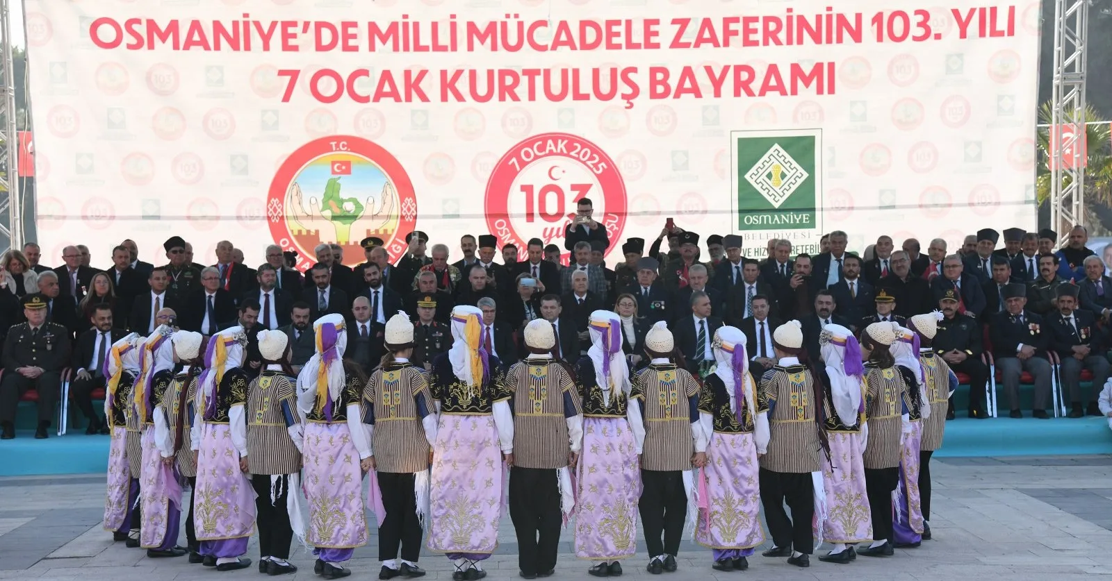 Osmaniye’de Milli Mücadele Zaferinin 103. Yıl Dönümü Coşkuyla Kutlandı