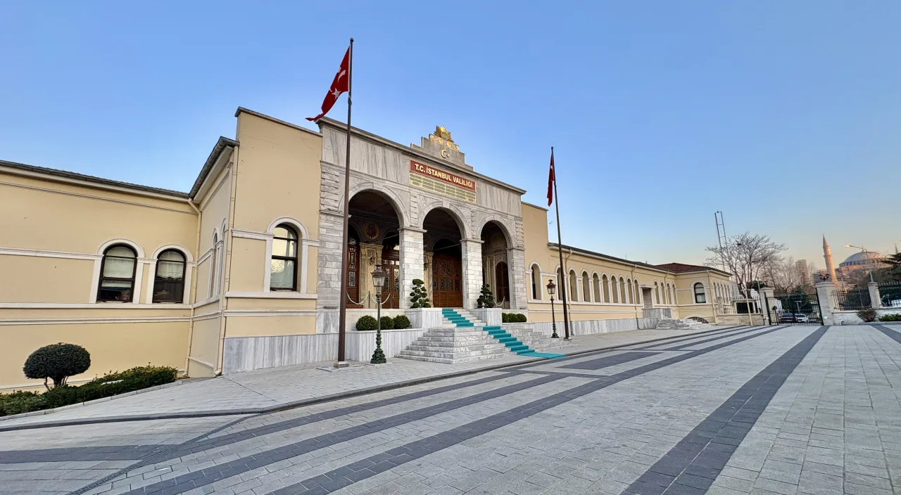 Osmanlı Devleti’nin İlk Kamu Binası