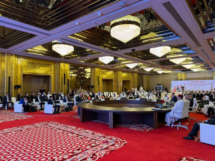 Türkiye, sürdürülebilir ekonomik büyüme için endüstriyel ortaklığa katılım belgesini imzaladı