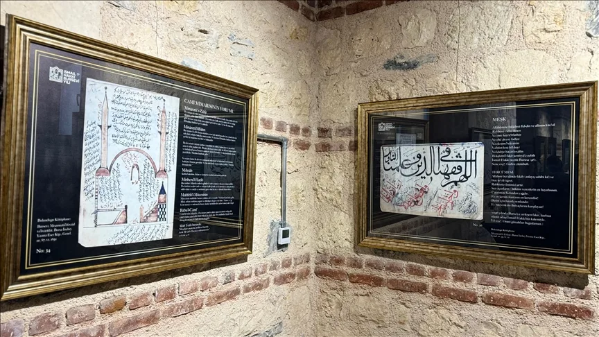 Mutasavvıf İsmail Hakkı Bursevi’nin kaleminden çıkan eserler sanatseverle buluştu