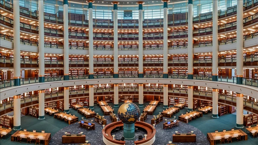 Cumhurbaşkanlığı Millet Kütüphanesinden açılışının 5’inci yılına ilişkin paylaşım