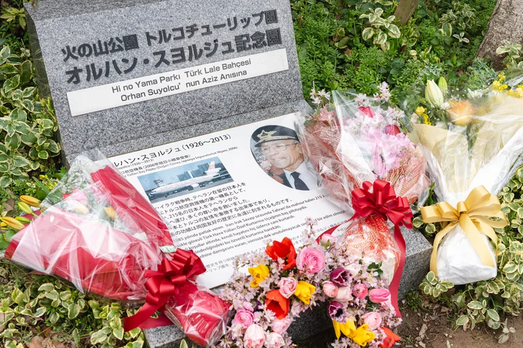 İran’da mahsur kalan Japonların Türkiye tarafından kurtarılmalarının 40. yılında tören düzenlendi