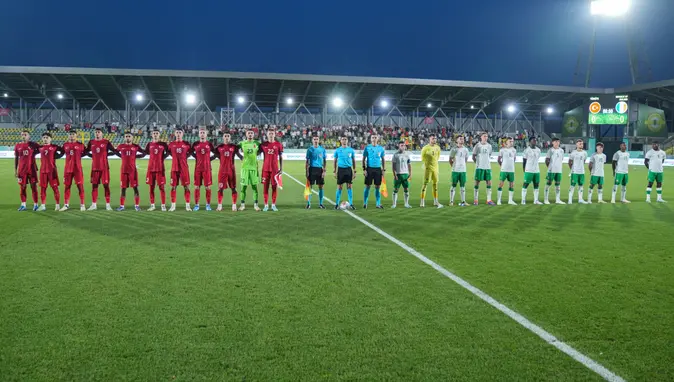 Ümit Milli Futbol Takımı’nın aday kadrosu açıklandı