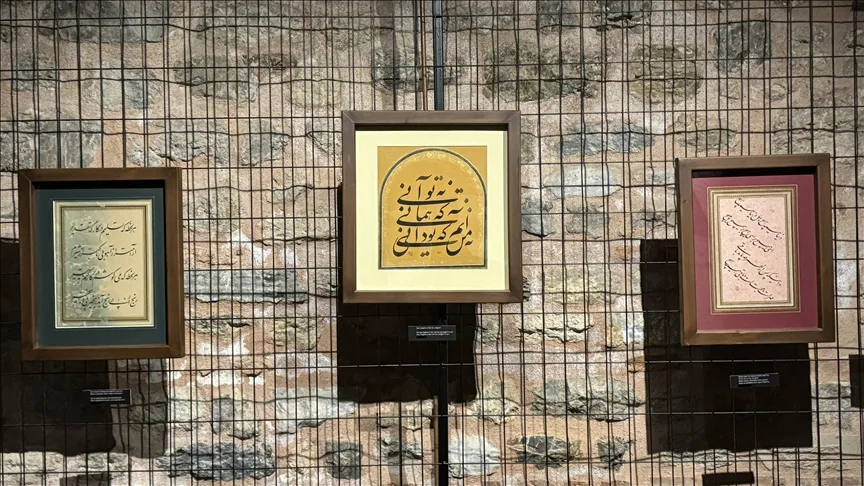 “La Mekanın Nakşı: Mevlana ve Tezhip” sergisi sanatseverlerle buluştu