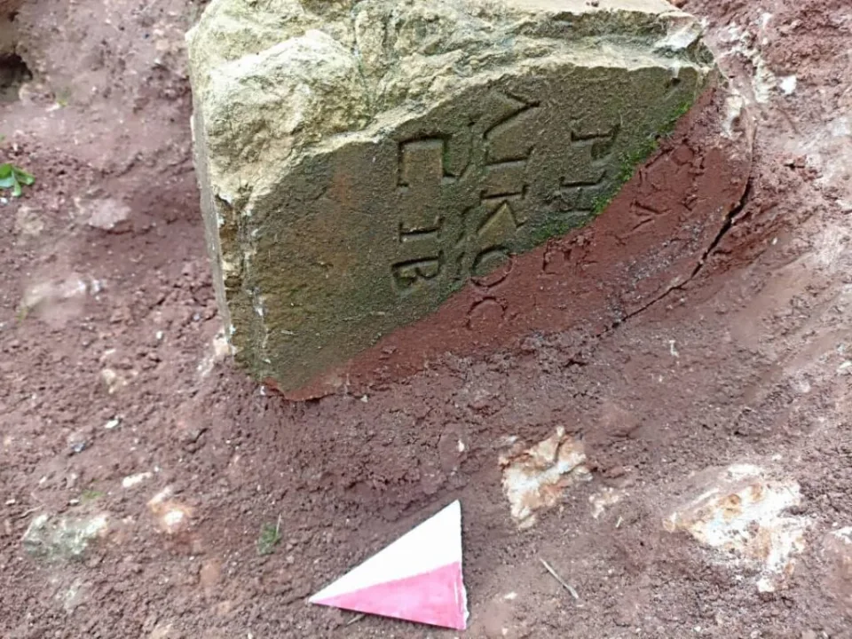 Yıkımdan Keşfe: Libya’da ‘Daniel’Fırtınasından Sonra Keşfedilen Antik Yunan Mezar Taşı