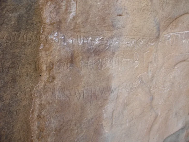 Anadolu’ya Türk Göç Tarihini Değiştirebilecek Yazıtlar Yok Oluyor: Esatlı Kaya Yazıtları