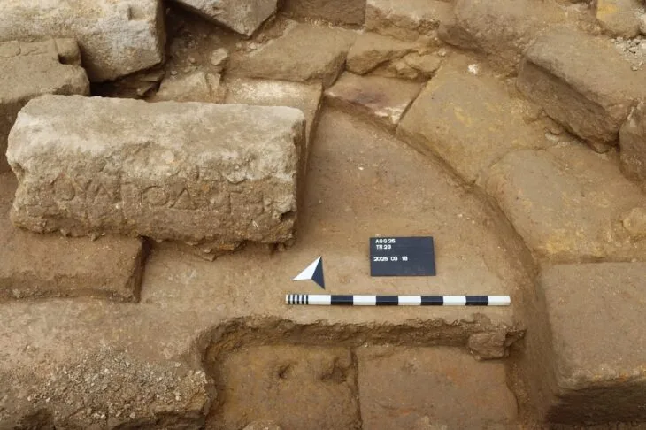 Sicilya’da Ortaya Çıkarılan Yunan Dünyasının En Eski Yarım Daire Biçimli Sınıfı