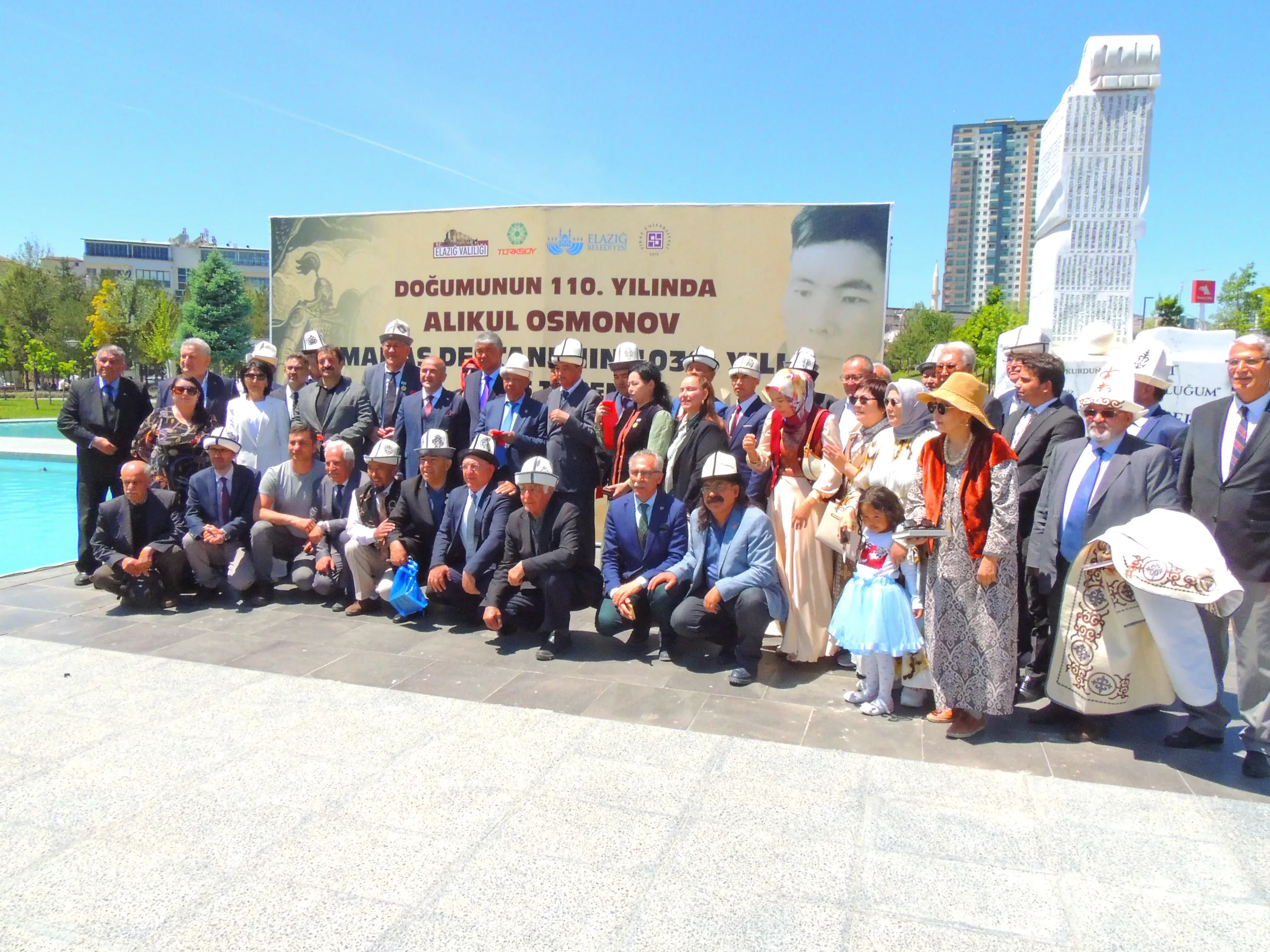 Doğumunun 110. Yılında Alıkul Osmonov ve Manas Destanı’nın 1030. Yılı Programı Elazığ’da Düzenlendi