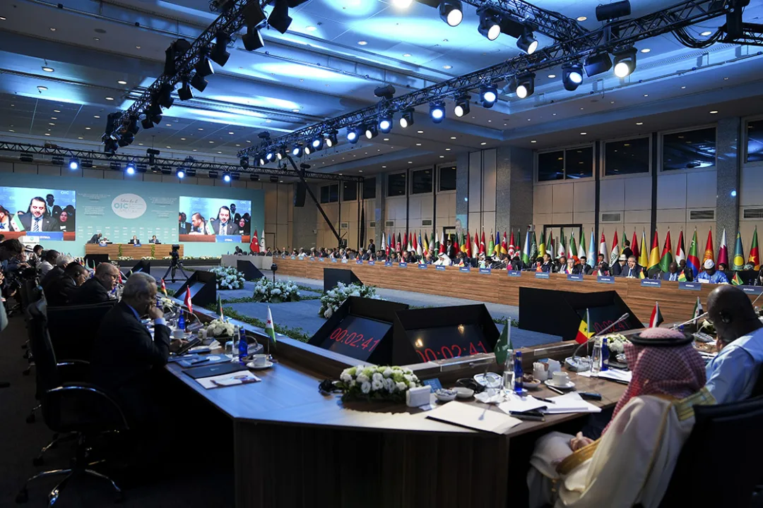 İslam İşbirliği Teşkilatı, ABD’nin İran’a saldırısından derin endişe duyulduğunu bildirdi