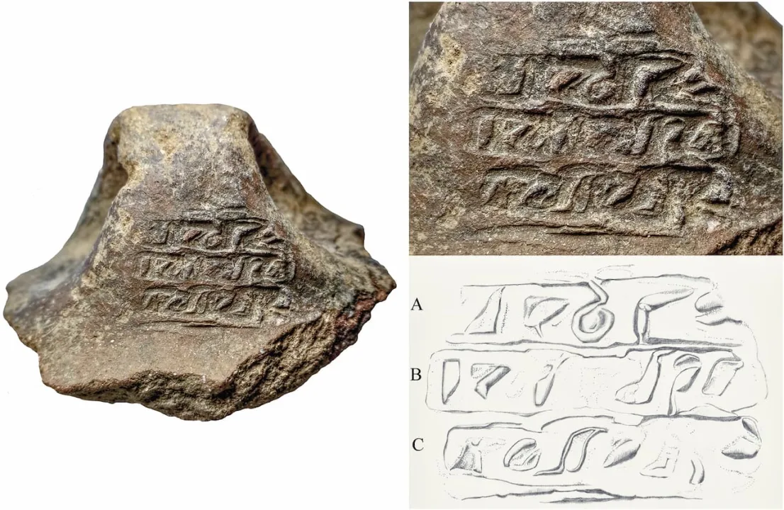 Keşfedilen iki Mühür İzi