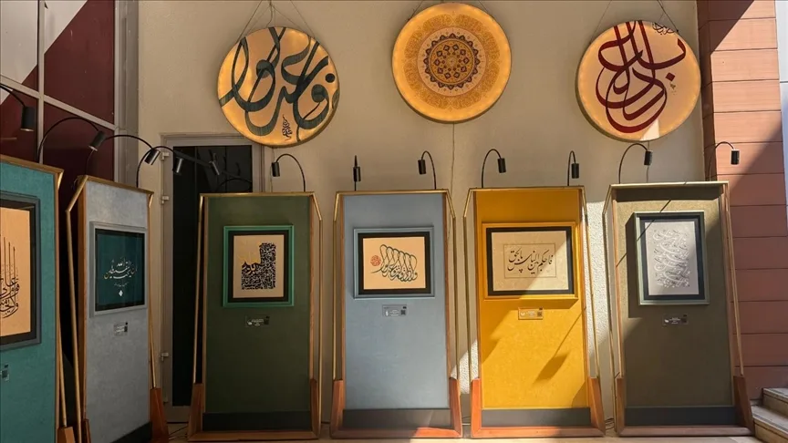 Bursa’da “Adil-i Mutlak” hat sergisi açıldı