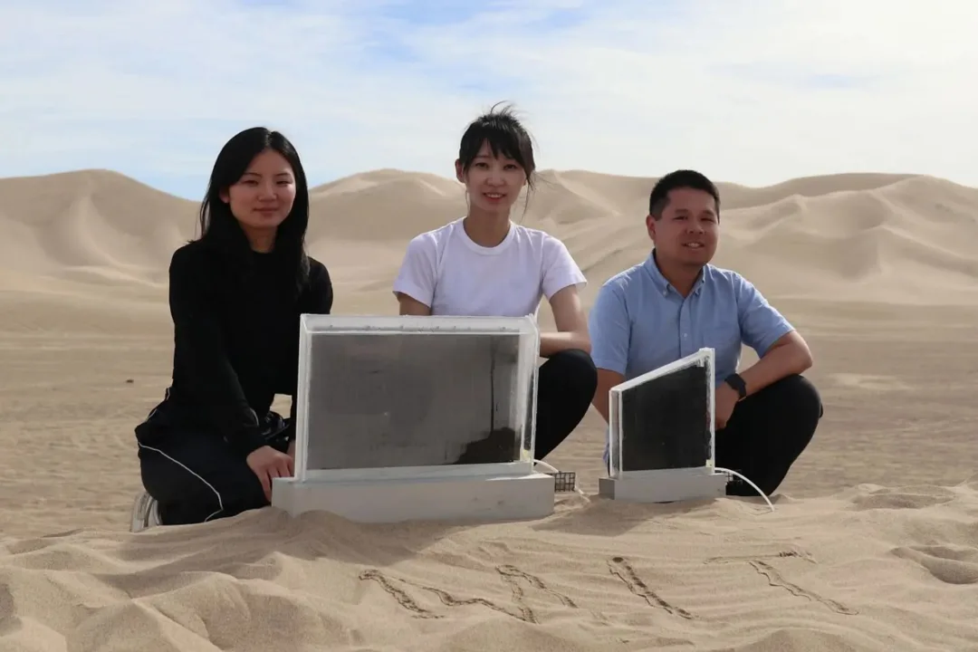 Havadan İçme Suyu Üretebilen Cihaz Geliştirildi