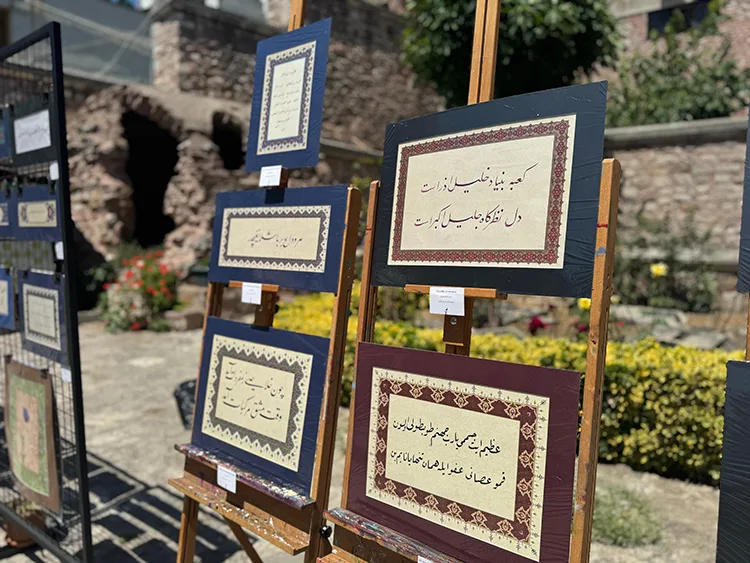 “Sanat İhtisas Atölyeleri Sergisi” sanatseverlerle buluştu