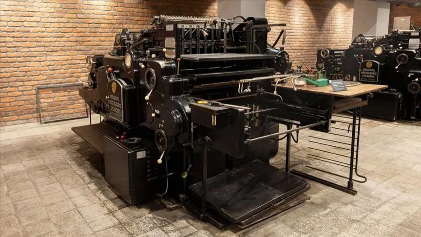 Erzurum’daki Hurufat Baskı Müzesi “özel müze” olarak tescillendi