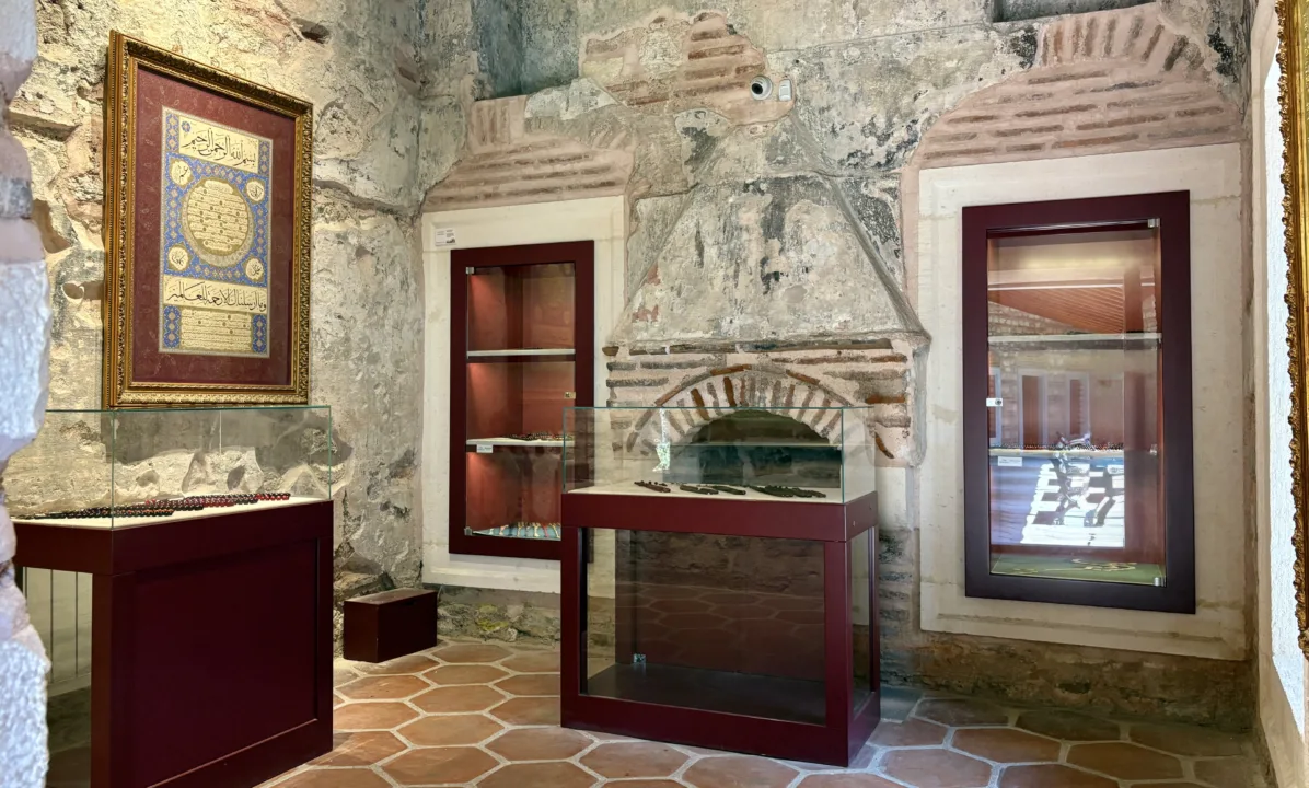 Dünyanın İlk ve Tek Hilye-i Şerif ve Tesbih Müzesi