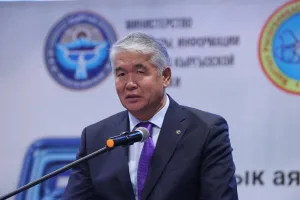 Beşinci Uluslararası Türk Dünyası Kadın İş Forumu Bişkek’te düzenlendi