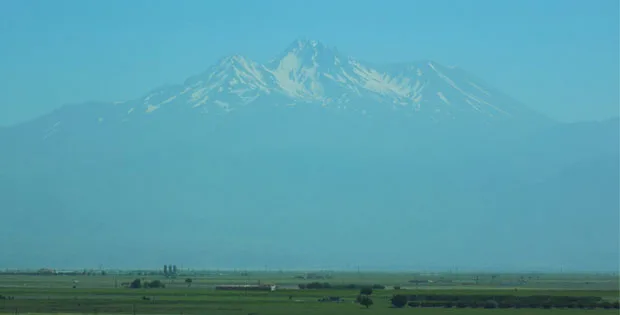 İç Anadolu Bölgesi’nin En Yüksek Dağı