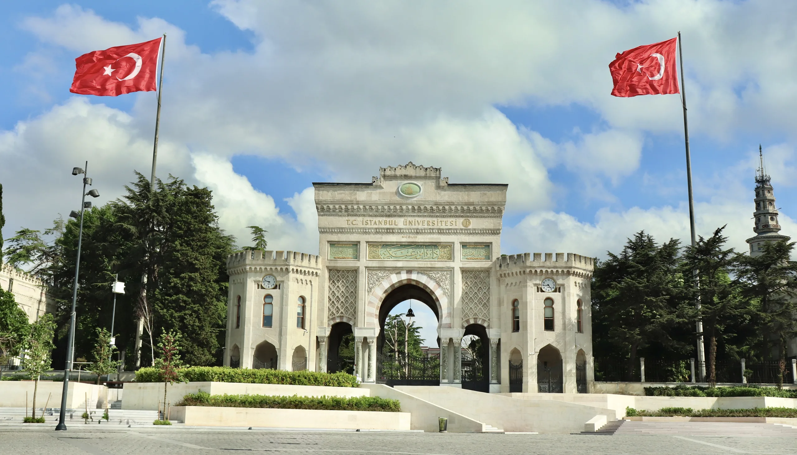İstanbul Üniversitesi’nin Tarihi Kapısı