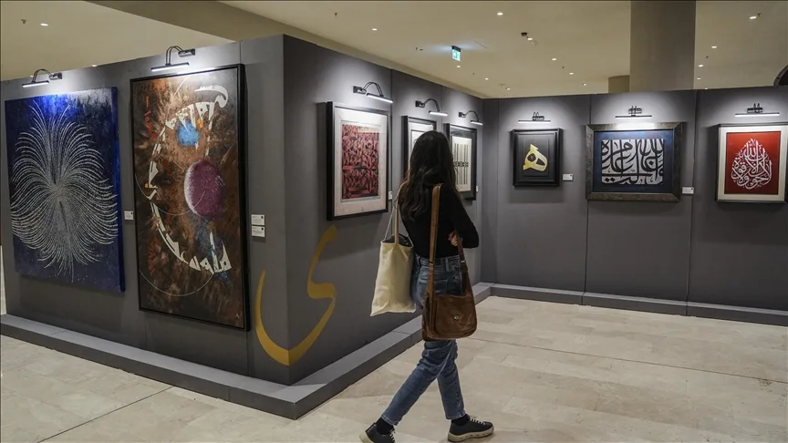 Yaşayan Miras: Hüsn-i Hat Sergisi AKM’de sanatseverleri ağırlıyor