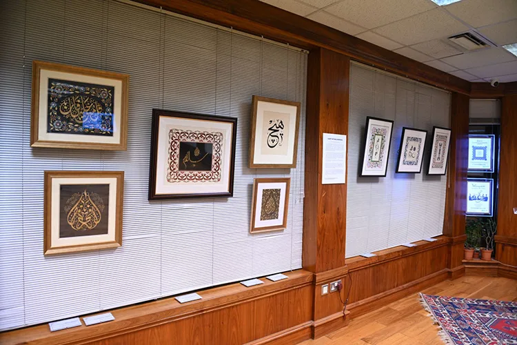 Londra Yunus Emre Enstitüsü’nde açılan sergiyle tasavvufun “hiçlik” anlayışı sanatla buluştu