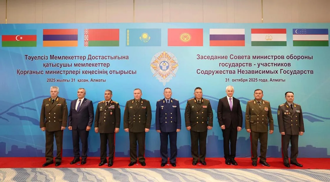 Kazakistan’da BDT üyesi ülkelerin savunma bakanları toplandı