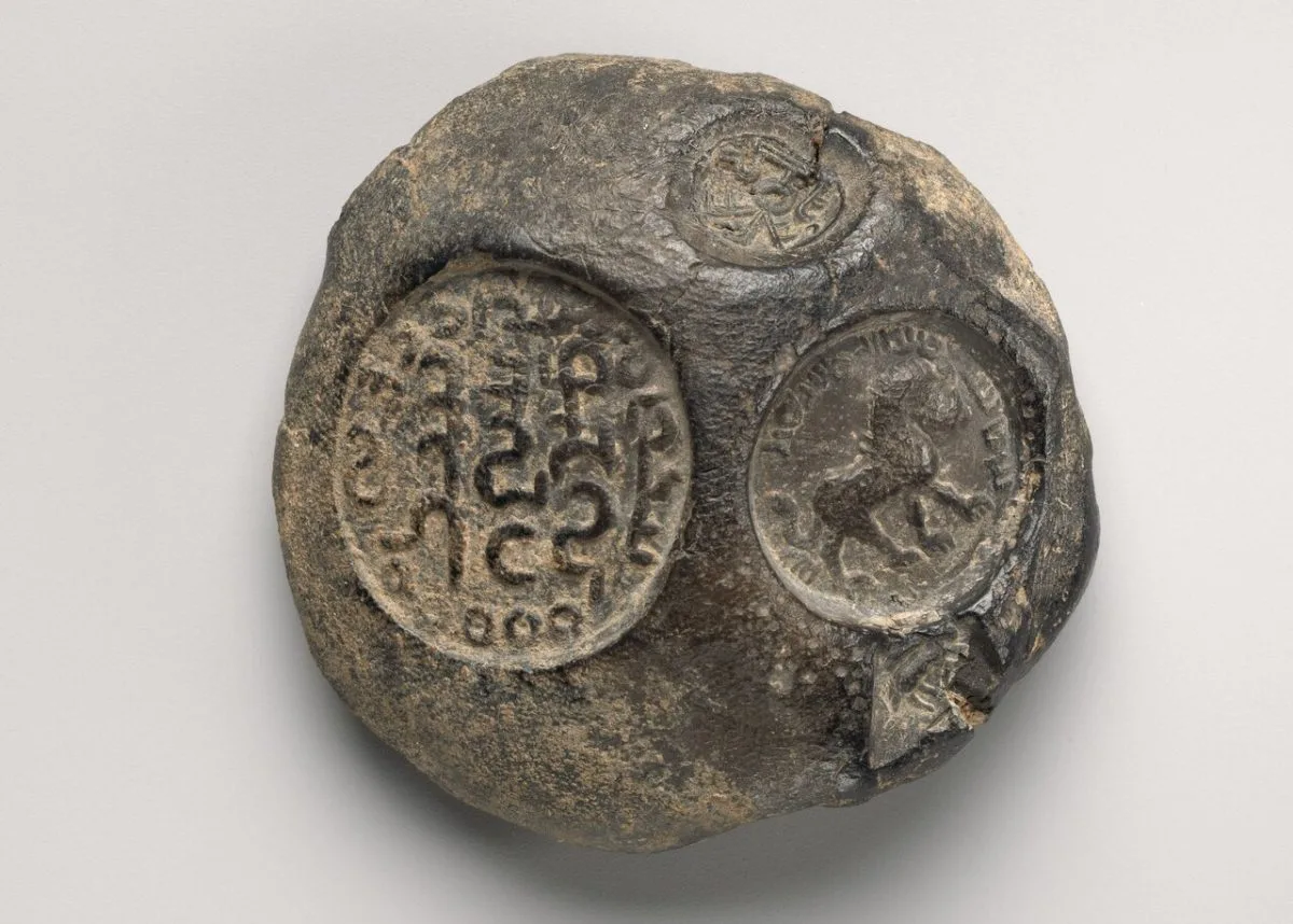 1800 yıllık Sasani kil mühründe tespit edilen İran şehrinin adı.