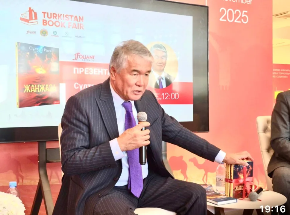 “Kütüphaneler İnsanlığı Güzelleştirir”