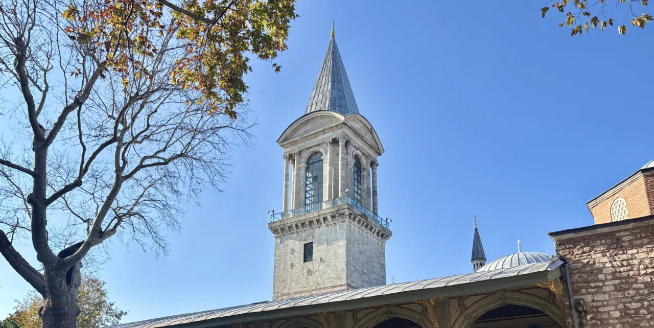 Adalet Ve Otoritenin Mimari Simgesi: Adalet Kulesi