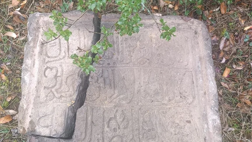 Tokat’ta kayıp olan tarihi Cin Camisi’nin kitabesi bulundu