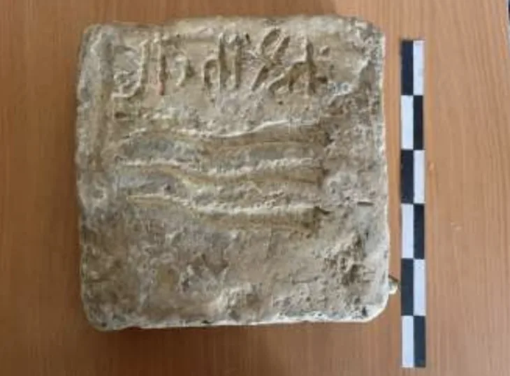 Kazakistan’da Tesadüfen Bulunan Kültöbe Yazıtı Oğuz Yazısını Dört Yüzyıl Geriye Çekti