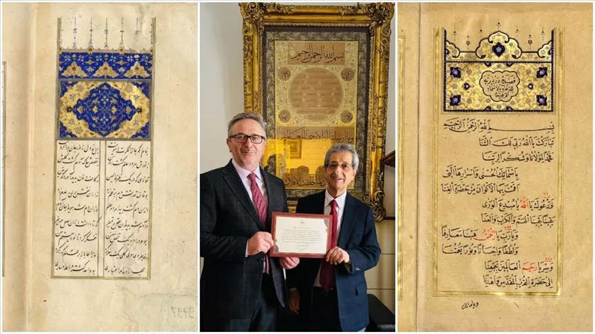 Prof. Dr. Muhittin Serin, yazma eser koleksiyonundan bir seçkiyi TÜYEK’e bağışladı