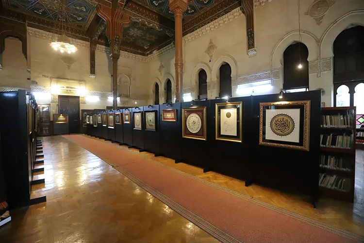 Mısır Coğrafya Cemiyetinde Türk ve Mısır ortaklığında hüsnühat sergisi düzenlendi