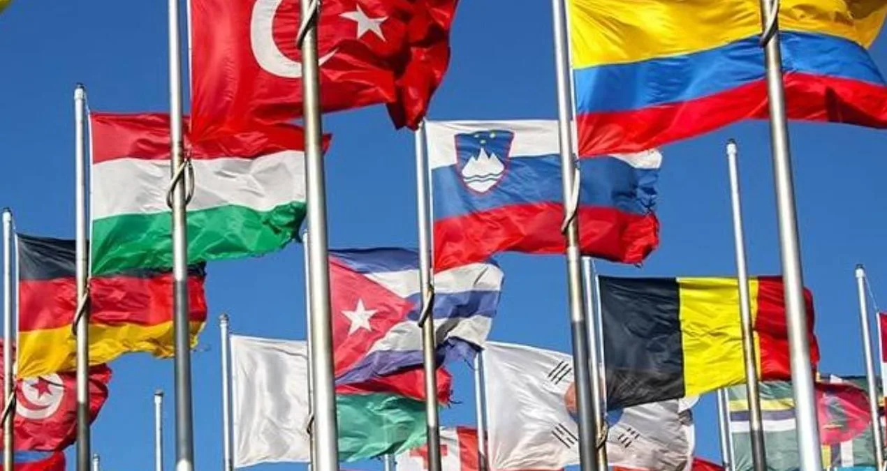 Ülkelerin lakapları açıklandı