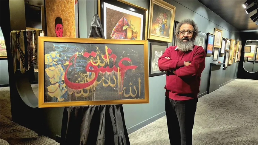 Ressam imam Adnan Yıldırım, 13. resim sergisinde İstanbul’u konu edindi