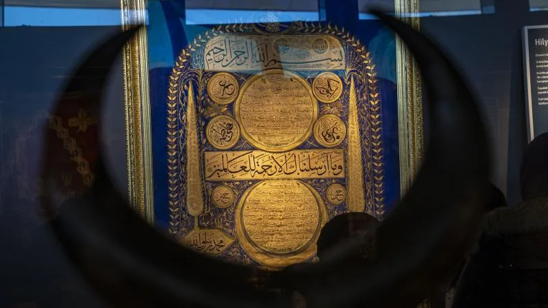 Erzurum’da Kutsal Emanetler ve Vakıf Eserleri Sergisi açıldı