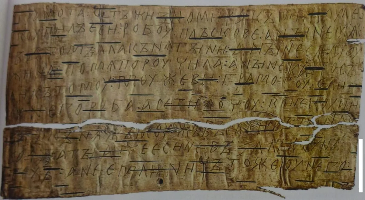 Arkeologlar, Moskova’nın İlhakından Sonra Orta Çağ Novgorod’unda Huş Ağacı Kabuğu Üzerine Yazı Yazmanın Sürdüğünü Doğruladı