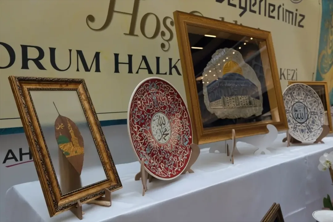 Çorum’da Mevlid-i Nebi Sergisi Açıldı