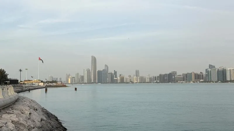 İtalya, Körfez ülkelerinin hava savunma sistemi taleplerini değerlendiriyor