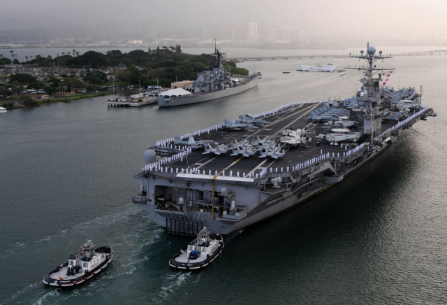 Dünyada benzeri az! İran, ABD’nin göz bebeğine saldırdı