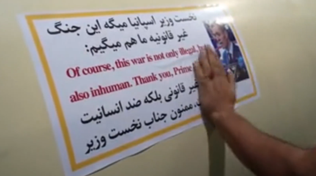 İran’dan İspanya Başbakanı’na füzeli teşekkür