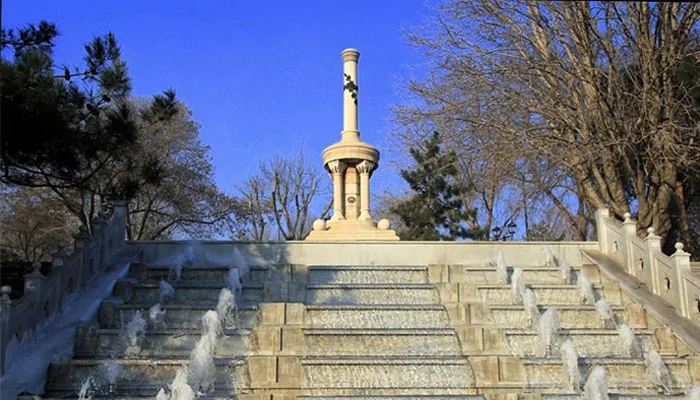 Konya Hava Şehitliği Anıtı